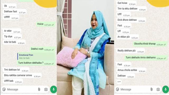 Bengali Girl private video call secrets exposed
