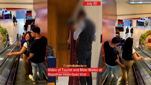 Horny Bhabhi provoked waiter for sex in hotel in Rajasthan