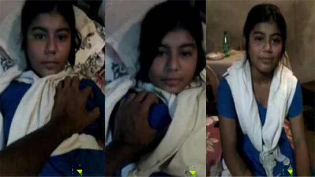 Desi School Teen Girl First Time Leak Mms – Teen Sex